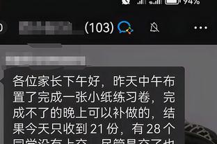 开云官网入口登录手机版下载截图4